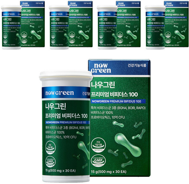 나우그린 정품 프리미엄 비피더스 100, 30정, 5개