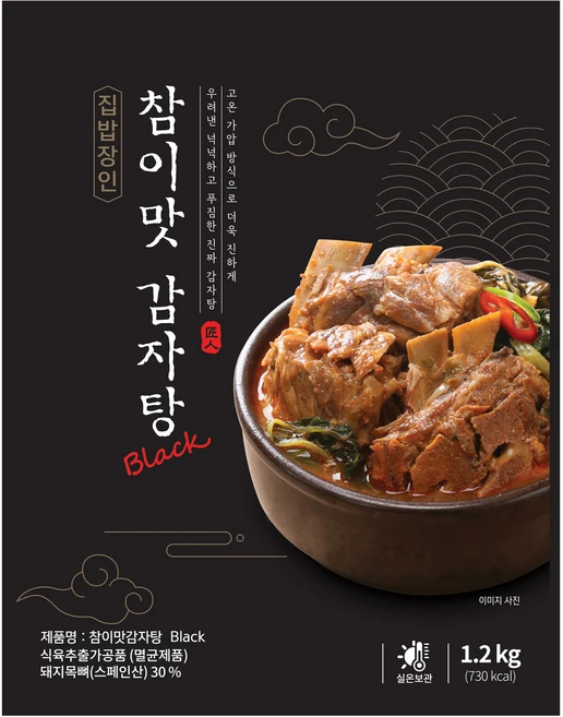 참이맛 감자탕 블랙, 1.2kg, 1개 - 쿠팡