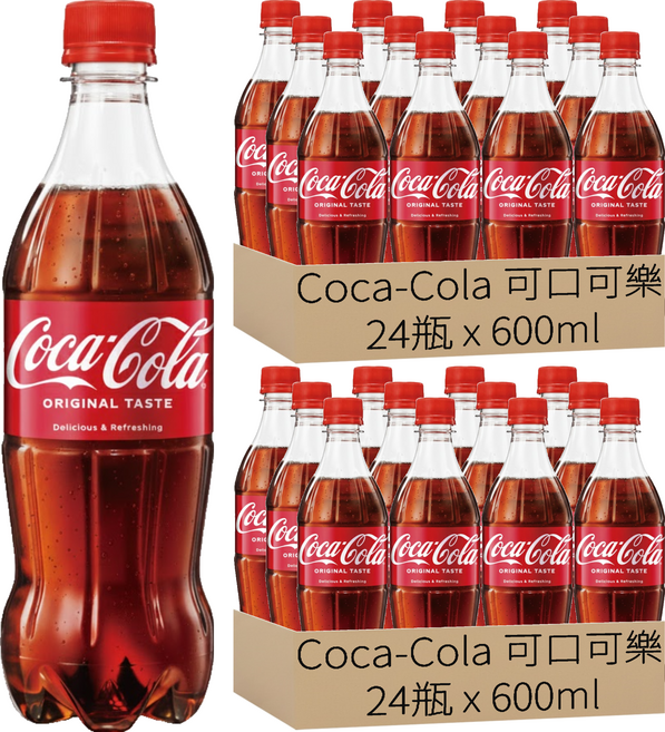 Coca-Cola 可口可樂 汽水, 600ml, 48瓶
