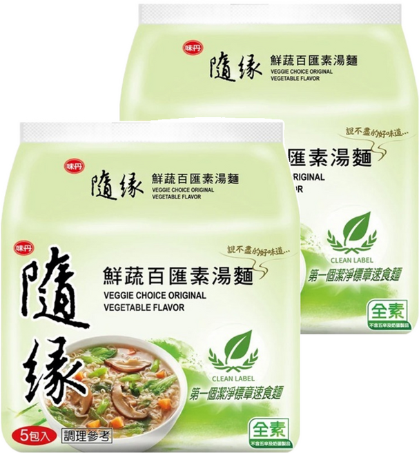 味丹 隨緣 鮮蔬百匯素湯麵 80g, 10包