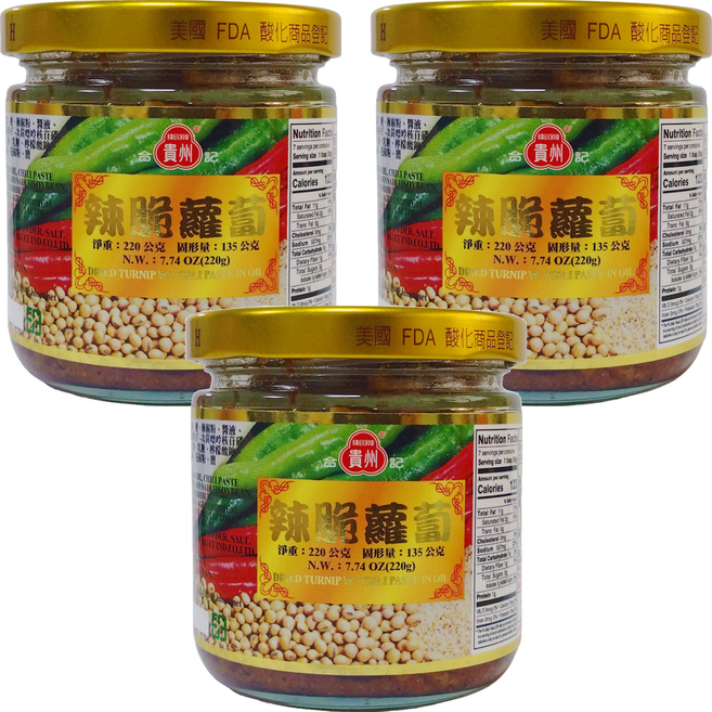 合記貴州 辣脆蘿蔔, 220g, 3罐