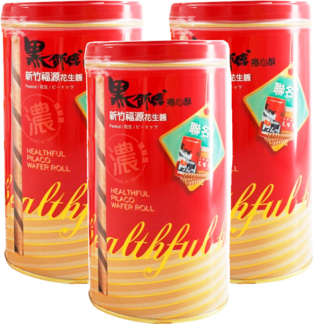 Healthful 黑師傅 捲心酥, 400g, 3罐