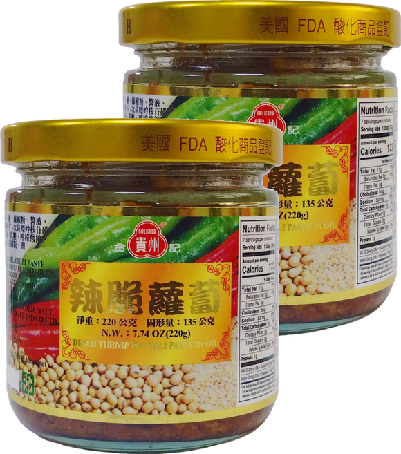 合記貴州 辣脆蘿蔔, 220g, 2罐