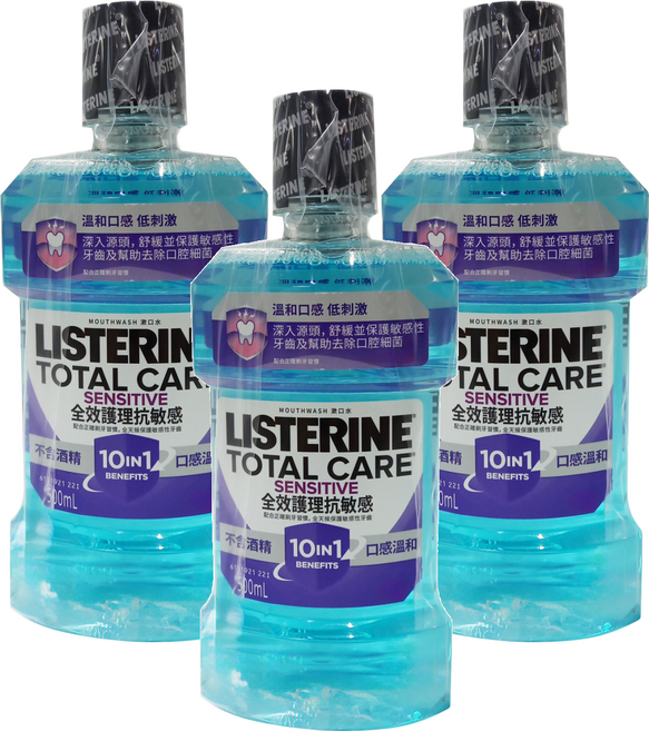 LISTERINE 李施德霖 全效護理抗敏感漱口水, 500ml, 3瓶