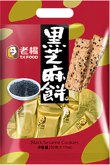 老楊 黑芝麻餅, 230g, 1袋