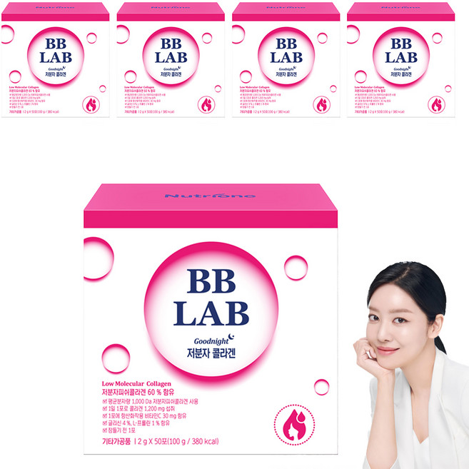 비비랩 굿나잇 저분자 콜라겐, 50회분, 5개