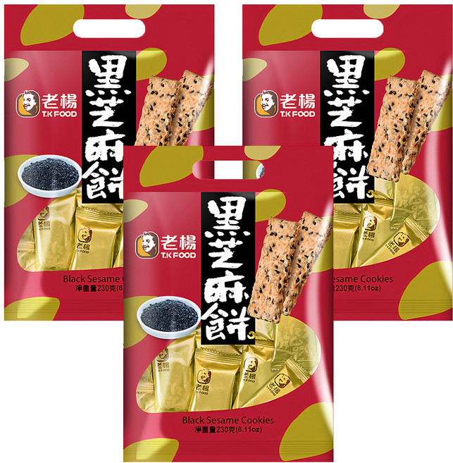 老楊 黑芝麻餅, 230g, 3袋