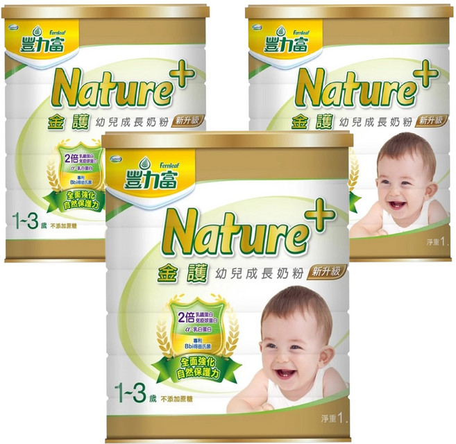 Fernleaf 豐力富 Nature+ 金護幼兒成長奶粉 1~3歲, 1.5kg, 3罐