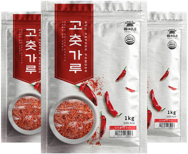 류씨네 중국산 고춧가루 김치용, 1kg, 3개
