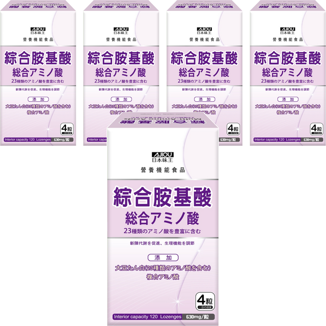 AJIOU 日本味王 綜合胺基酸錠, 120顆, 75g, 5罐