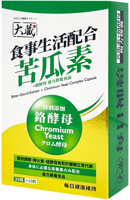 OKURA 大藏 苦瓜素 + 鉻酵母 複方膠囊食品, 40顆, 1盒