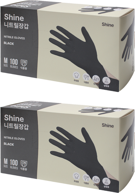 Shine 니트릴 장갑 100p, 블랙, 중(M), 2개