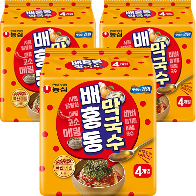 배홍동 막국수 114g, 12개