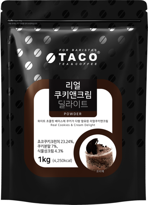 타코 리얼 쿠키앤크림 딜라이트 파우더, 1kg, 1개입, 1개