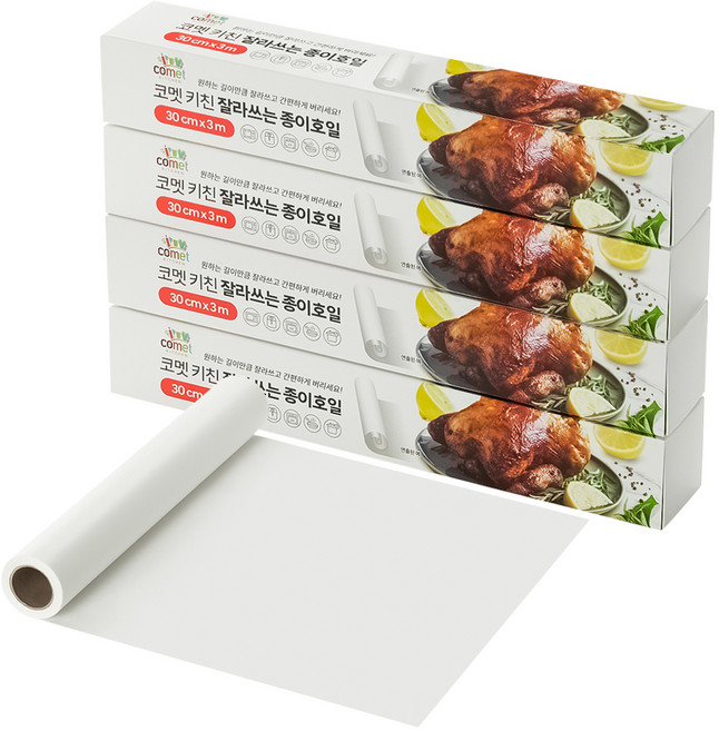 코멧 키친 잘라쓰는 종이호일, 4개, 1개입, 3m