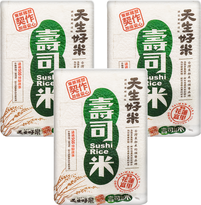 天生好米 花蓮契作壽司米, CNS二等, 1.5kg, 3包