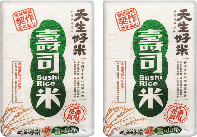 天生好米 花蓮契作壽司米, CNS二等, 1.5kg, 2包