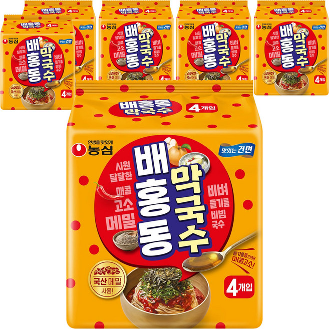 배홍동 막국수 114g, 24개