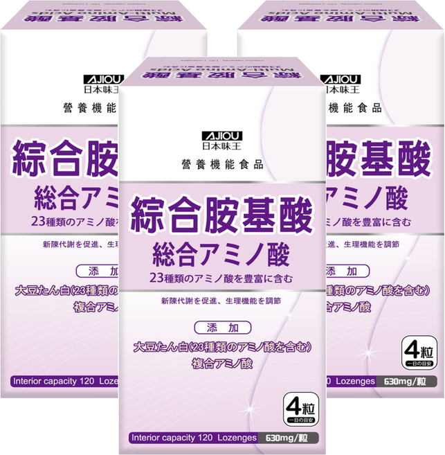 AJIOU 日本味王 綜合胺基酸錠, 120顆, 75g, 3罐