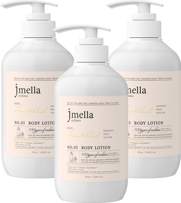 jmella 法式漫舞香水身體乳液 No.03 Lime + Basil, 500ml, 3瓶