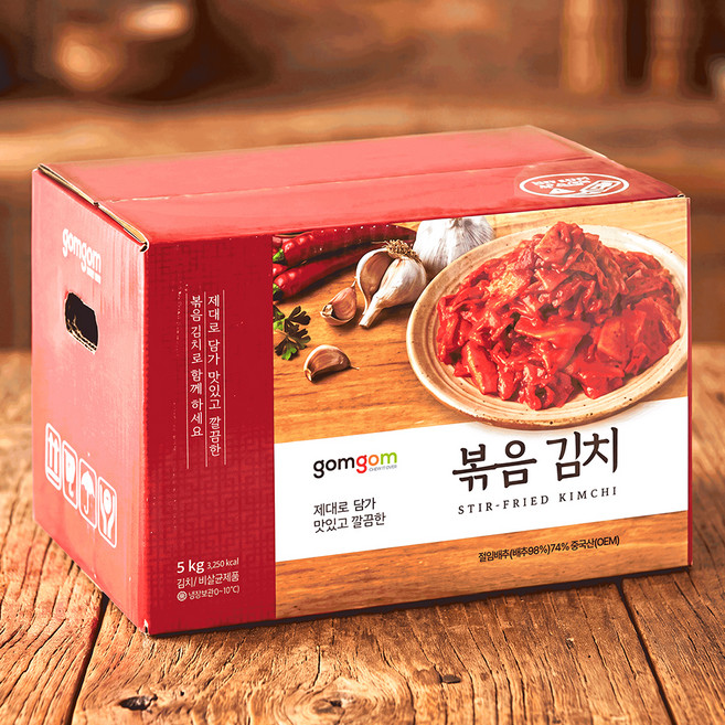 곰곰 볶음 김치, 5kg, 1개