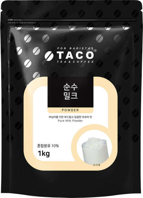 타코 순수 밀크 파우더, 1kg, 1개
