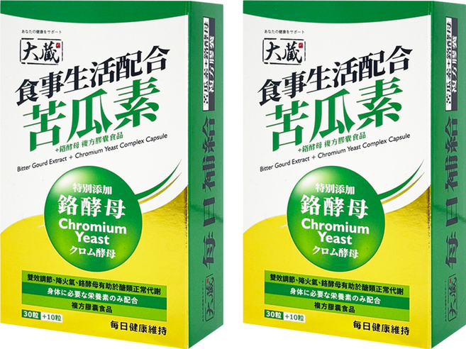 OKURA 大藏 苦瓜素 + 鉻酵母 複方膠囊食品, 40顆, 2盒