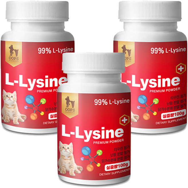 웁스 반려동물 플러스 영양제, 100g, 면역/항산화, 3개