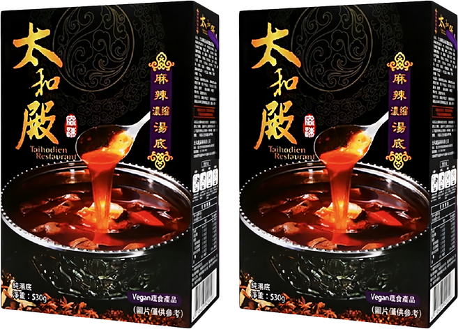 太和殿 麻辣鍋濃縮湯底, 530g, 2盒