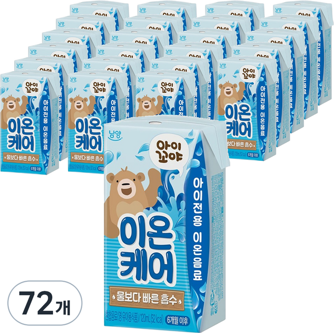 아이꼬야 이온케어 베이비음료, 120ml, 72개
