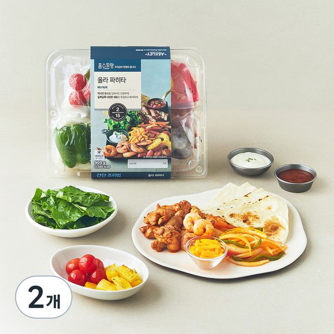 HOMESTAURANT 애슐리 올라 파히타 2인분, 999g, 2개