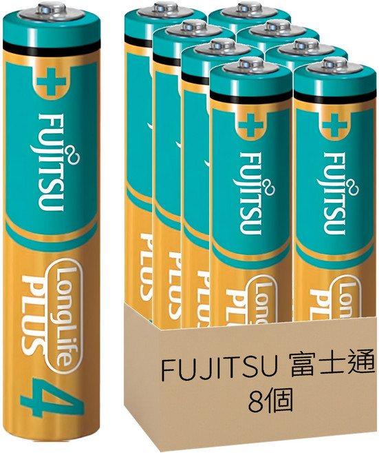 FUJITSU 富士通 長效型4號鹼性電池 LP03LP, 8顆, 1組