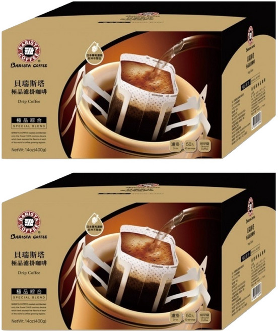 BARISTA COFFEE 西雅圖 貝瑞斯塔濾掛咖啡 綜合, 8g, 50包, 2盒