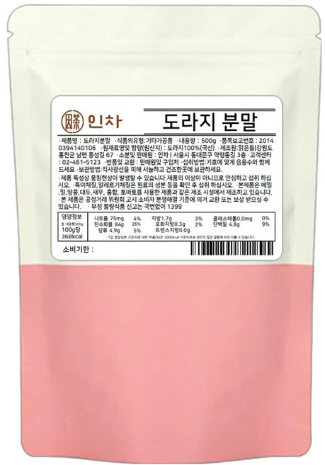 인차 국산 도라지 분말, 500g, 1개