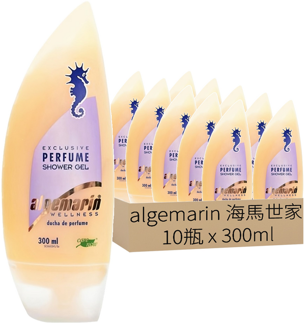 algemarin 海馬世家 香水沐浴乳, 300ml, 10瓶