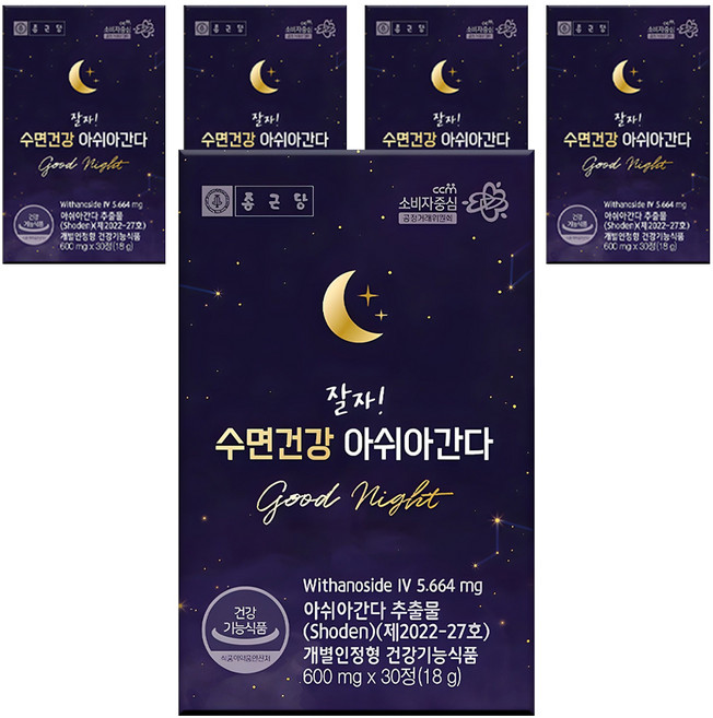 종근당 잘자 수면건강 아쉬아간다, 30정, 5개