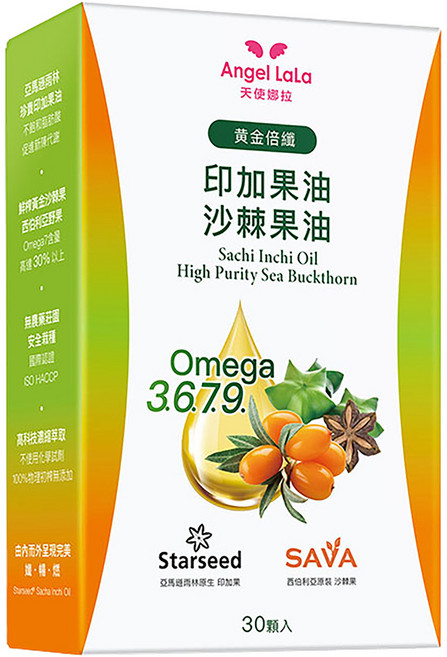 Angel LaLa 天使娜拉 黃金倍纖 印加果油 + 沙棘果油, 700mg, 30顆, 1盒