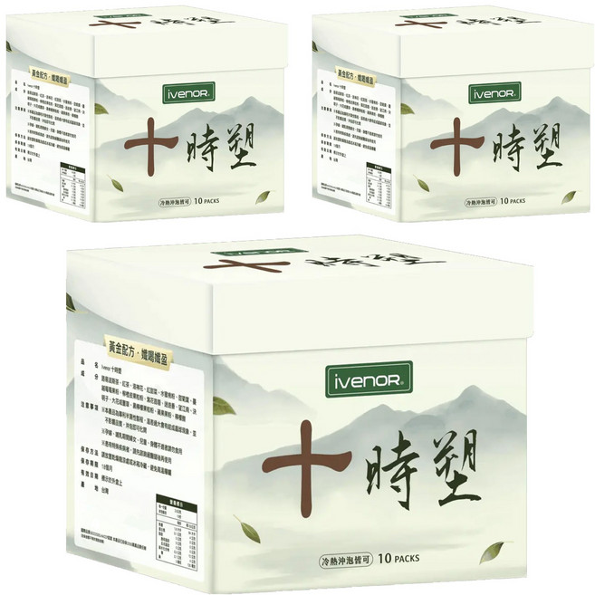 ivenoR 十時塑 國產天然茶, 2.5g, 10包, 3盒