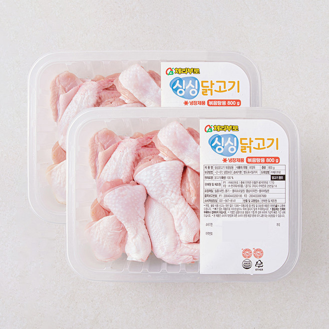 체리부로 닭볶음탕용 닭고기 (냉장), 800g, 2개