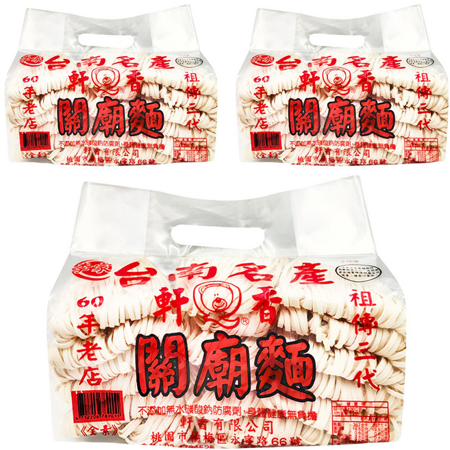 軒香 關廟麵, 1.2kg, 3包