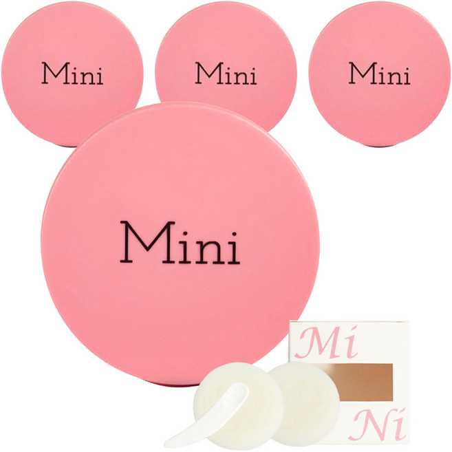 셀프천사 미니 DIY 비비 쿠션 케이스 5g, 핑크 미니, 4개