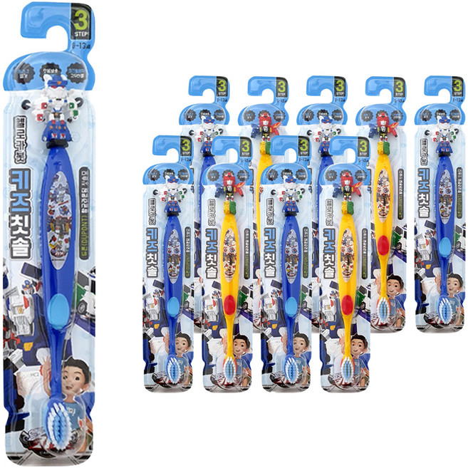 아텍스 헬로카봇 피규어 어린이 칫솔 6세~13세, 랜덤 발송, 10개