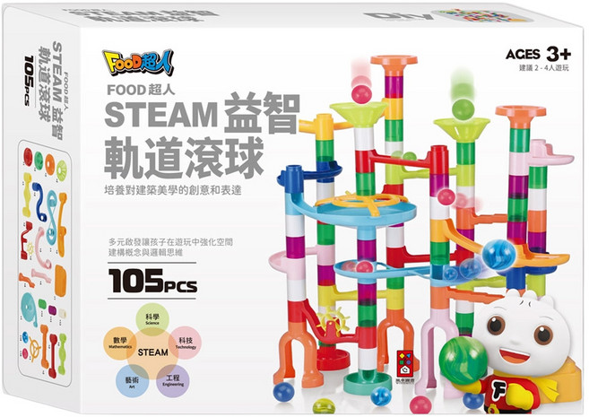 風車圖書 STEAM益智軌道滾球 FOOD超人, 混和顏色, 1套