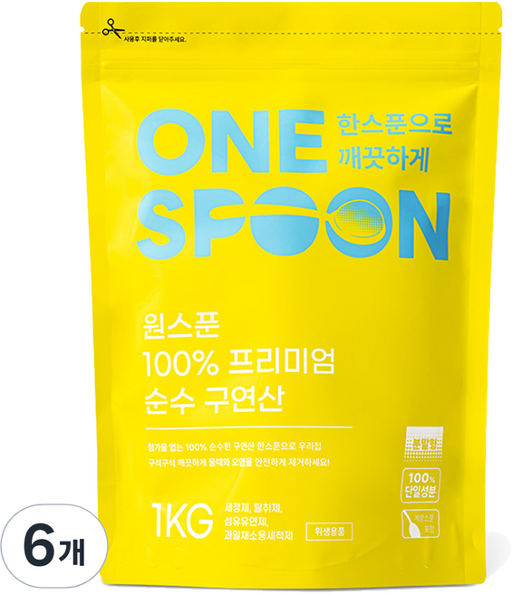 원스푼 프리미엄 순수 구연산, 1kg, 6개