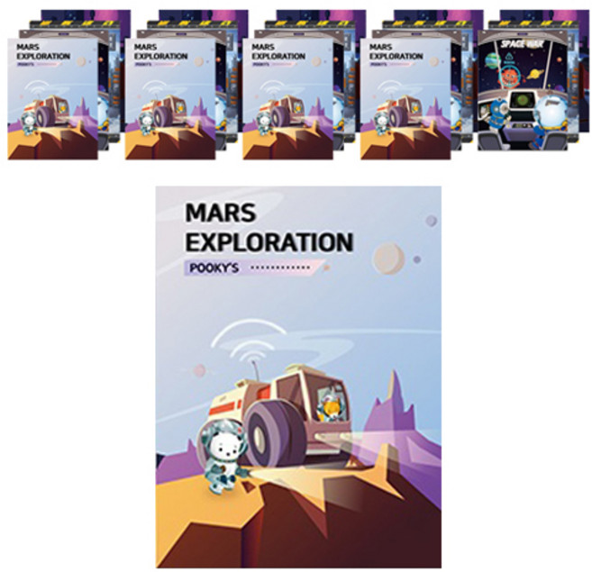 영아트 남아용 알림장 넓은칸 24매, 랜덤 발송, 20개