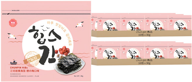 chun pin 雋品 HiBs 三切岩燒海苔 戀の梅口味, 30g, 32包