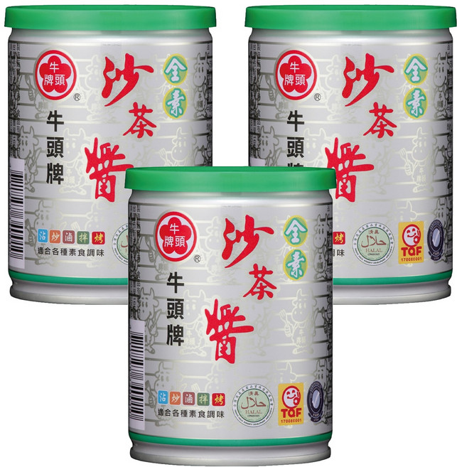 牛頭牌 沙茶醬 素食, 250g, 3罐