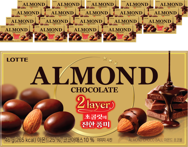 롯데웰푸드 아몬드 초코볼, 46g, 20개