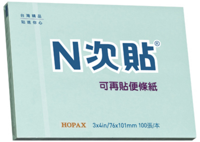 N次貼 標準型便條本 76 x 101mm, 藍色, 1本, 1本