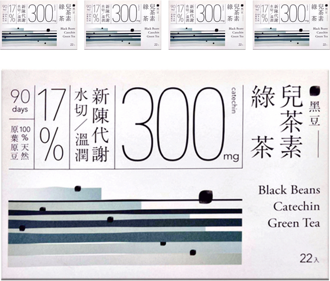 Teascovery 發現茶 冷泡 黑豆兒茶素綠茶, 10.5g, 22包, 5盒